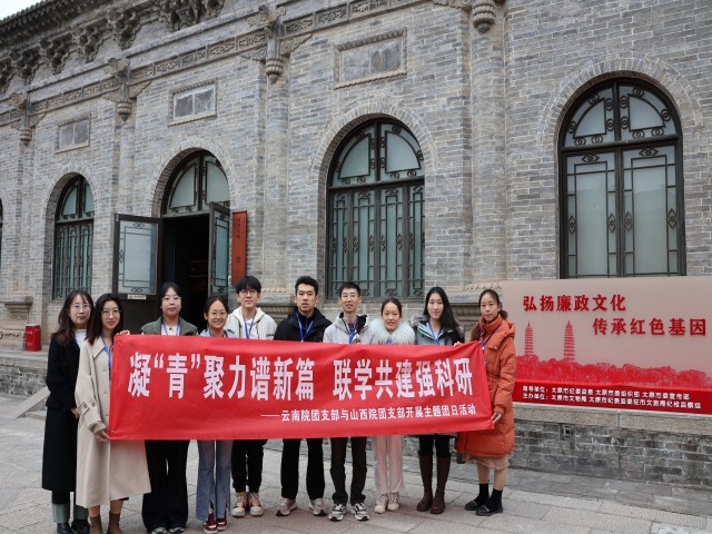 微信图片_20241113092633.jpg 微信图片_20241113092633.jpg