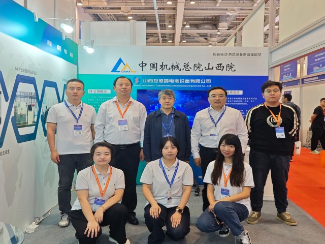 微信图片_20241105161110.jpg 微信图片_20241105161110.jpg