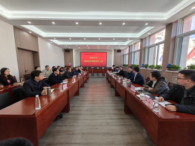 微信图片_20240313151910.jpg 微信图片_20240313151910.jpg