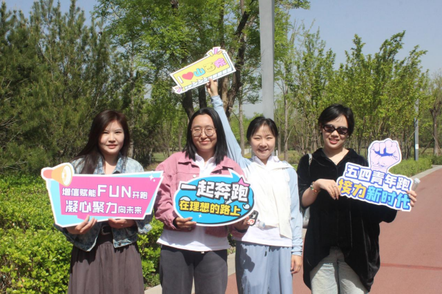 图片5.png 图片5.png