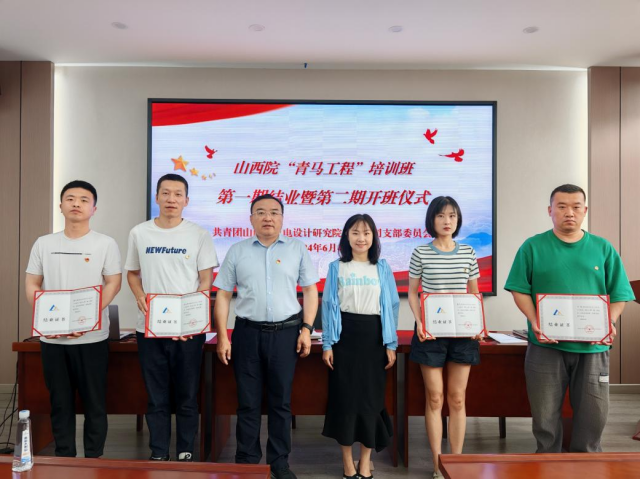 图片7.png 图片7.png