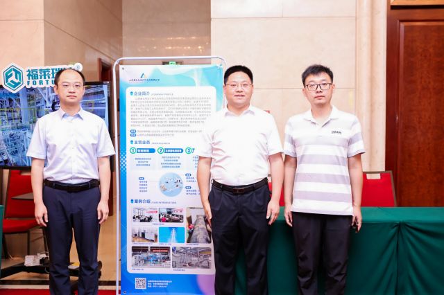 智能制造推进大会3.jpg 智能制造推进大会3.jpg