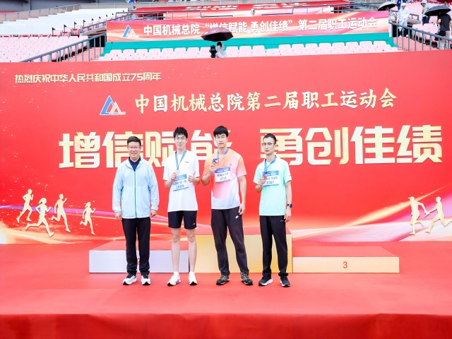 微信图片_20240909105126(1).jpg 微信图片_20240909105126(1).jpg