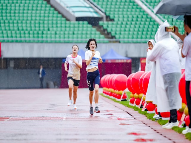 微信图片_20240909105542(1).jpg 微信图片_20240909105542(1).jpg