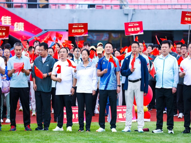 微信图片_20240909105134(1).jpg 微信图片_20240909105134(1).jpg