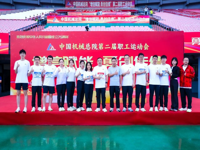 微信图片_20240909105802(1).jpg 微信图片_20240909105802(1).jpg