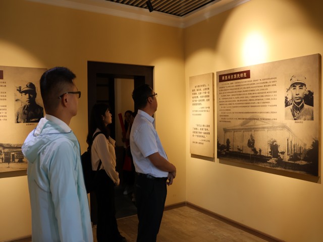 微信图片_20240924175940.jpg 微信图片_20240924175940.jpg