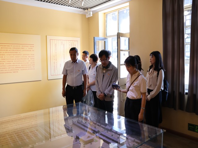 微信图片_20240924175613.jpg 微信图片_20240924175613.jpg