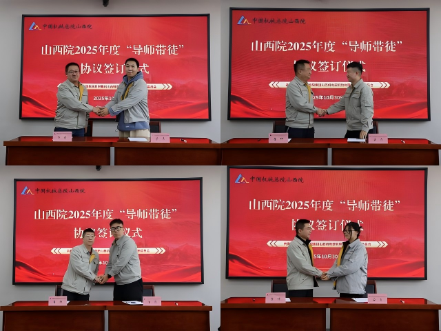 WPS拼图0.png WPS拼图0.png