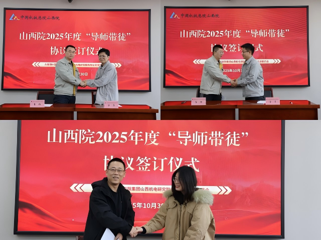 WPS拼图1.png WPS拼图1.png