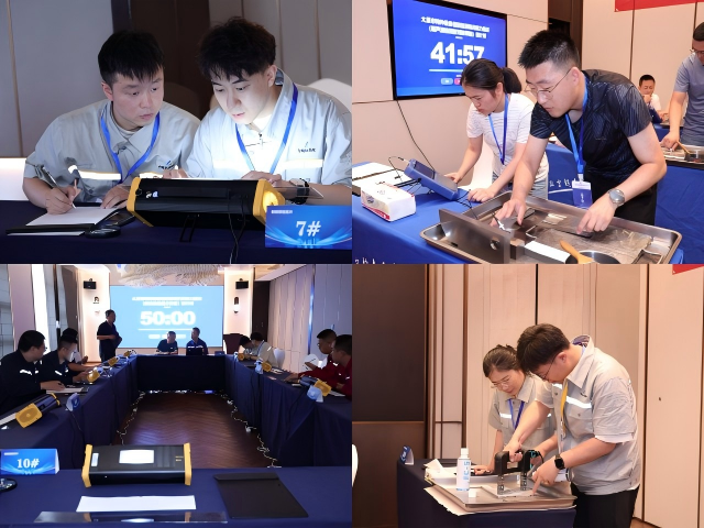 WPS拼图2.png WPS拼图2.png