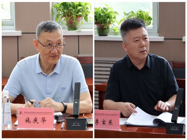 e233a7083cc3b77c928dcd689c36fc6.jpg e233a7083cc3b77c928dcd689c36fc6.jpg