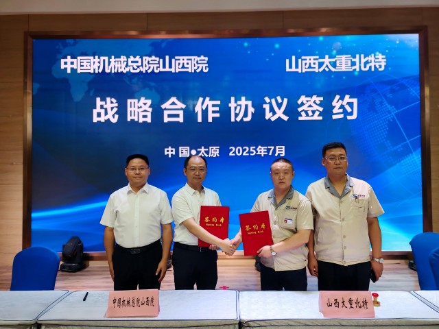 29860eb4f705fc01660b118565f968b(1).jpg 29860eb4f705fc01660b118565f968b(1).jpg