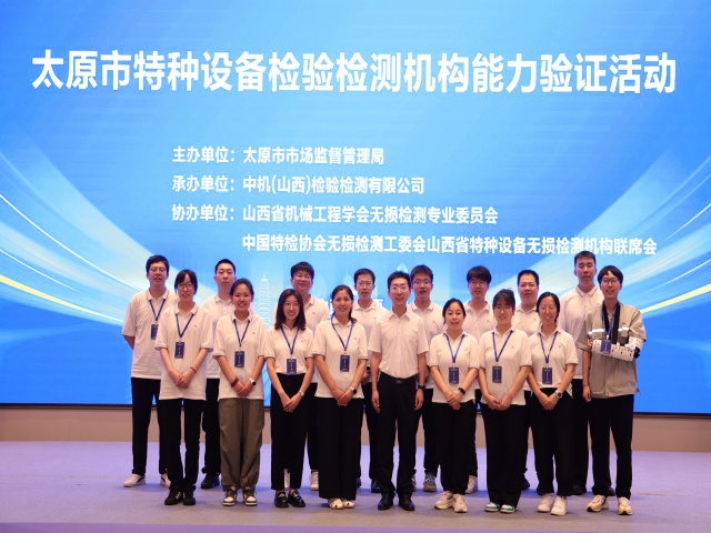 9N3A7588(1).jpg 9N3A7588(1).jpg