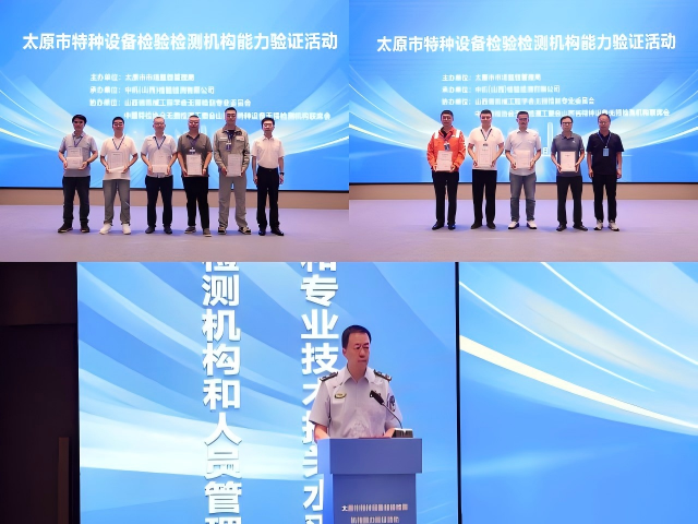 WPS拼图110.png WPS拼图110.png