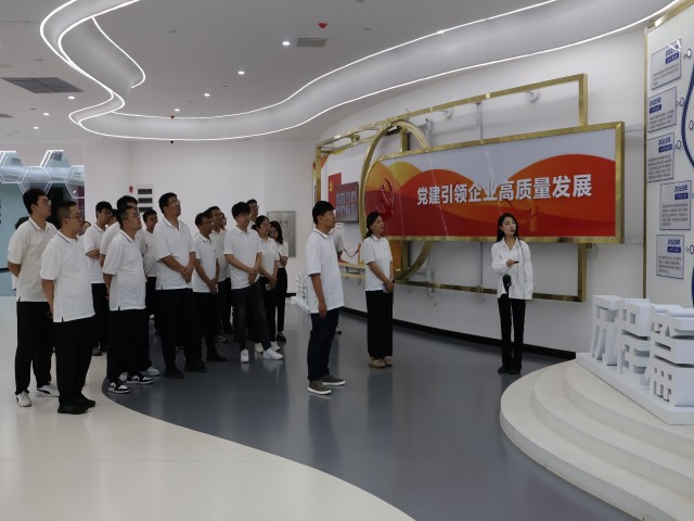 1-参观- (1).jpg 1-参观- (1).jpg