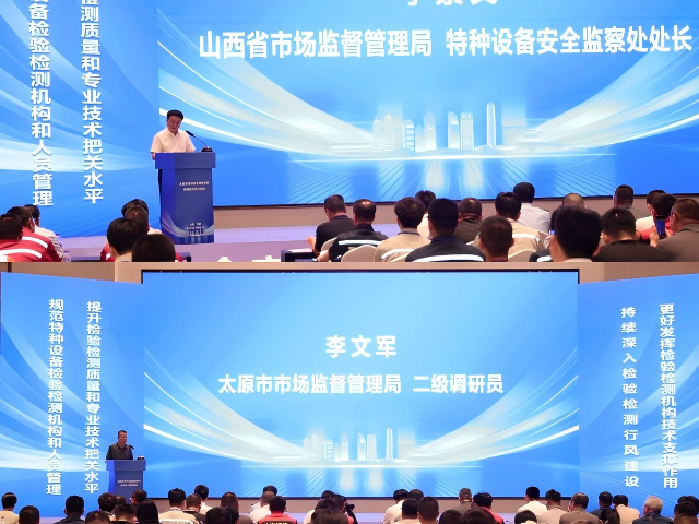 WPS拼图10.png WPS拼图10.png