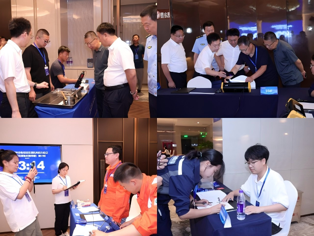 WPS拼图0.png WPS拼图0.png