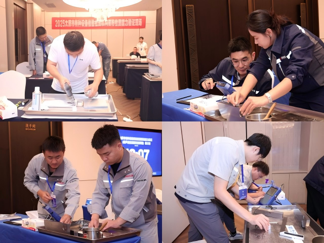 WPS拼图7.png WPS拼图7.png