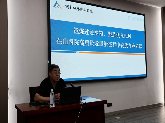 微信图片_20250825090357_162_103.jpg 微信图片_20250825090357_162_103.jpg