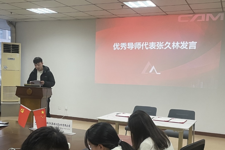 图片 11