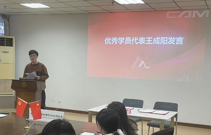 图片 12
