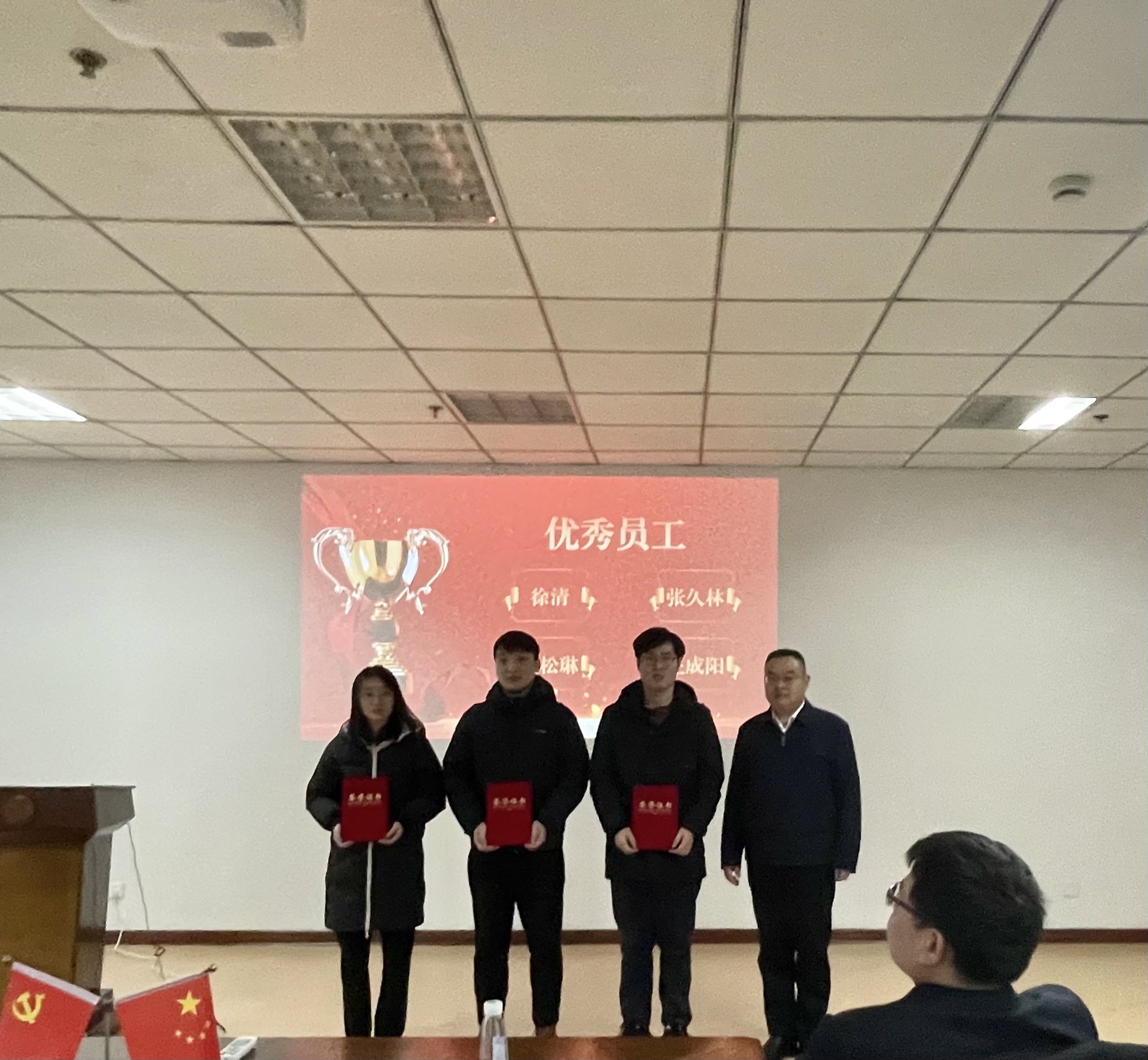 表彰2.jpg