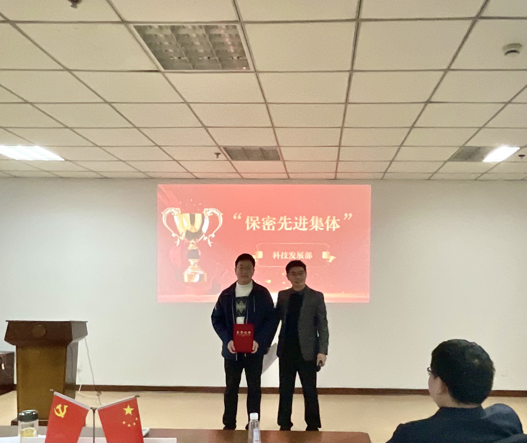 表彰3.jpg