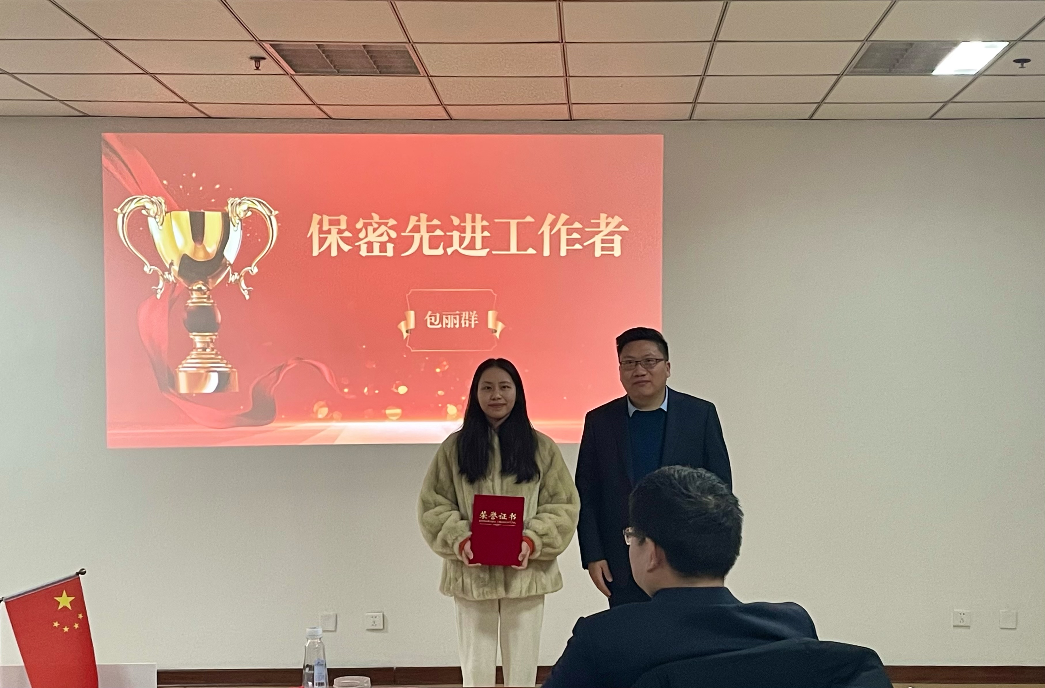 表彰4.jpg