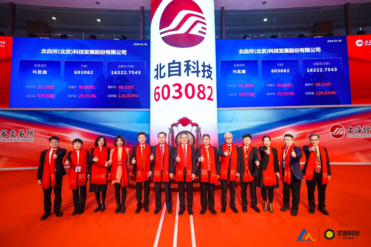 图片 1