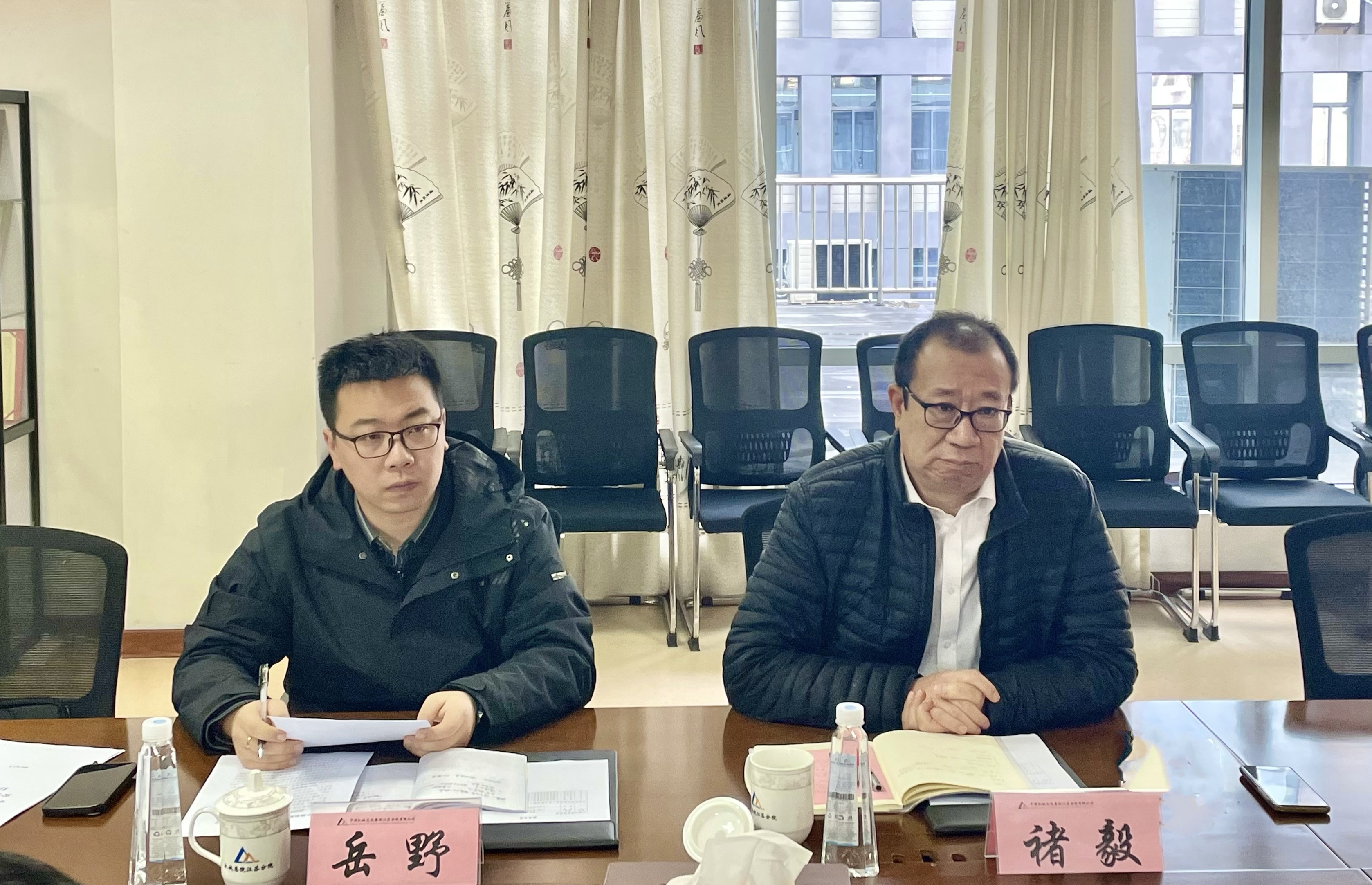 微信图片_20240313111719.jpg